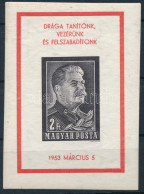 ** 1953 Sztálin Vágott Blokk Gépi Nyomású, Eltolódott Bélyegkép és Keret (50.000) - Other & Unclassified