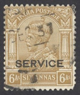 India Sc# O87 Used 1935 6a Official - Official Stamps