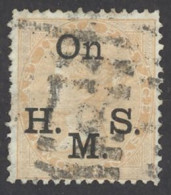 India Sc# O24 Used (a) 1874-1882 2a Queen Victoria Official - Dienstzegels