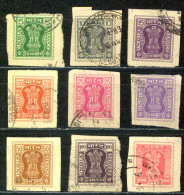 India Sc# O189-O197 Used 1981 Official - Official Stamps