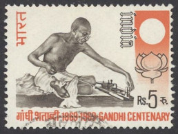 India Sc# 500 Used 1969 5r Gandhi - Used Stamps