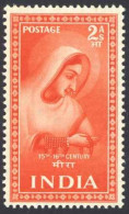 India Sc# 239 MNH 1952 2a Meera - Nuevos