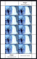 Iceland Sc# 937-938 MNH Pane/10 2001 Europa - Ungebraucht