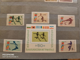 1963	Bulgaria Sport (F81) - Ungebraucht