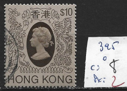 HONG KONG 395 Oblitéré Côte 8 € - Gebraucht