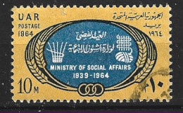EGYPTE. N°634 Oblitéré De 1964. Ministère Des Affaires étrangères. - Used Stamps