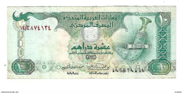 *united Arab Emirates 10 Dirhams 1995  13b - Emirats Arabes Unis