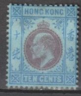 HONG KONG (CHINA) - 1903 - YVERT N°67 (*) NEUF SANS GOMME FILIGRANE CA  - COTE = 60 EUR - Neufs