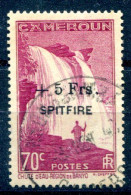 Cameroun        239 Oblitéré   Spitfire - Used Stamps