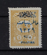 Turkey: Mi 203 IIA  Pristina Neuf **/MNH/Postfrisch - Unused Stamps