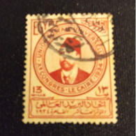 EGYPTE   N°  155    OBL  TTB - Gebruikt