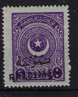 Turkey : Mi 815 Isf 1117  Neuf Avec ( Ou Trace De) Charniere / MH/*  SPECIMEN - Neufs