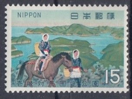 JAPAN 1069,unused (**) - Ungebraucht