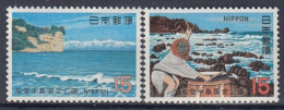 JAPAN 1085-1086,unused (**) - Ungebraucht