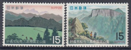 JAPAN 1088-1089,unused (**) - Ungebraucht