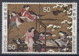JAPAN 1316-1317,unused (**) - Unused Stamps