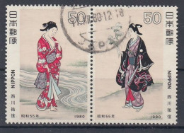 JAPAN 1421-1422,used,falc Hinged - Gebruikt