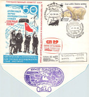 USSR - SPECIAL COVER 1988 WWF / 4592 - Covers & Documents