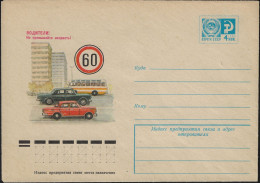 URSS 1977. Entier Postal, Enveloppe. Conducteurs, N'accélérez Pas. Vitesse Maximale 60 Km:h En Ville - Ongevallen & Veiligheid Op De Weg