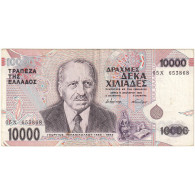 Billet, Grèce, 10,000 Drachmaes, 1995, 1995-01-16, KM:206a, TTB - Grèce