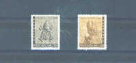 VATICAN - 1966 Express Letter  MM - Exprès