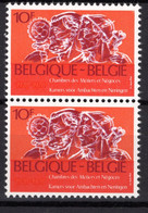 1939** V1 Mèche Au Personnage De Gauche - Neuf Sans Charnières - Other & Unclassified