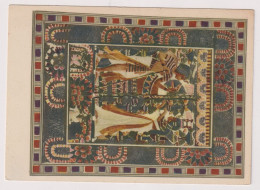 AK 198266 EGYPT - Cairo - The Egyptian Museum - Tutankhamen's Treasures - Wand Eines Elfenbeikastens - Museums