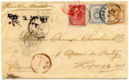 JAPON - LETTRE DU JAPON POUR LA FRANCE, 1897 - Storia Postale