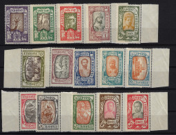 Ethiopia: 1919 Mi 64 - 78 Scott 120 - 134 Yv 117 - 131  Neuf **/MNH/Postfrisch Complete Set General Picture - Ethiopie