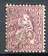 V-3 Suisse N° 48 Oblitéré à 10 % De La Cote      A Saisir !!! - Used Stamps