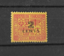 TIMBRES TAXE N° 61 NEUF** - Postage Due