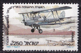 Israel Marke Von 1985 O/used (A4-3) - Gebruikt (zonder Tabs)