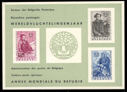 BELGIUM(1960) World Refugee Year. Deluxe Proof (LX31) Of 3 Values On Card. Scott Nos B660-2, Yvert Nos 1125-7 - Deluxe Sheetlets [LX]