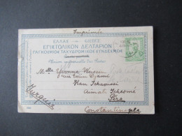 Griechenland 1905 PK Paysan De Corfu / Korfu Nach Constantinople Gesendet / Poste Restante Vermerk - Lettres & Documents