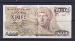 GREECE - 1987 1000 Drachma Circulated Banknote - Grèce