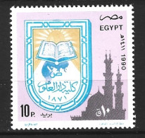 EGYPTE. N°1414 De 1990. Minarets. - Islam