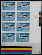 RUSSIA 2006 100th BIRTHDAY OF OLEG ANTONOV BLOCK OF 8 STAMPS IMPERF PROOF MI No 1298 MNH VF !! - Plaatfouten & Curiosa