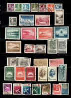 Cina / China  1956-1959Lot  Set Complete Or No --   US. / VF - Used Stamps