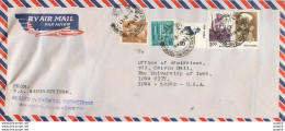 Lettre Cover Inde India University Iowa - Covers & Documents