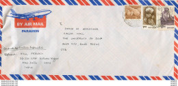 Lettre Cover For University Of Iowa Inde India - Storia Postale