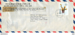 Lettre Cover Chine China University Iowa Taipei Walsin Lihwa Electric Wire - Covers & Documents