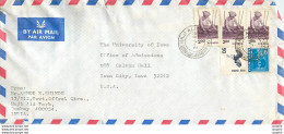 Lettre Cover Inde India University Iowa - Covers & Documents