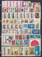 Bulgaria 1966 - Full Year MNH**, Yv. 1386/1474 + BF 17/19 (2 Scan) - Ungebraucht