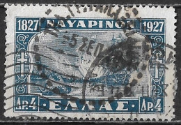 Telegraph Cancellation ΓAΛAΞEIΔIOY On GREECE Centenary Of Navarino Naval Battle 4 Dr Blue Vl. 439 - Telegraphenmarken
