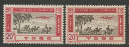 TOGO PA N° 15 X 2 Nuances NEUF* TRACE DE CHARNIERE  / Hinge  / MH - Sonstige & Ohne Zuordnung