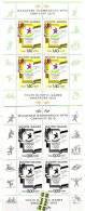 2010  Youth Olympic Games Singapore  S/M + Special  S/M Issue -missing Value - MNH Bulgaria / Bulgarie - Andere & Zonder Classificatie