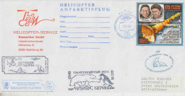 Russia Cover Heli Service Hamburg Ca Bellingshausen 13.02.1989 (PT154) - Voli Polari