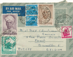 Aerogram India, Uchankulam 17.2.70 To Belgium - Airmail