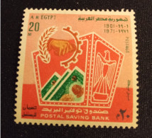 EGYPTE   N°  874   NEUF **   GOMME FRAICHEUR POSTALE TTB - Neufs