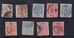 Finland 1875 Perf 11 Selection Used CV $275 15878 - Used Stamps